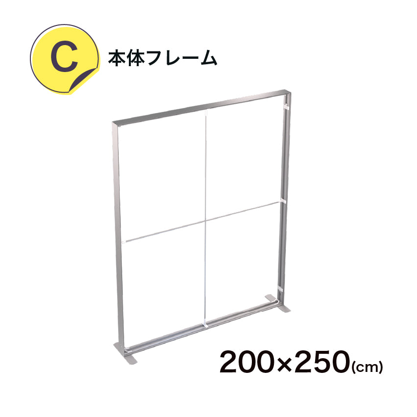LUFASモバイル 200×250 (価格はお問合せください)
