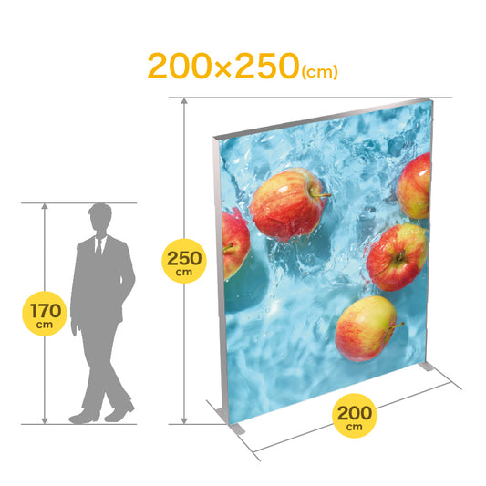 LUFASモバイル 200×250 (価格はお問合せください)