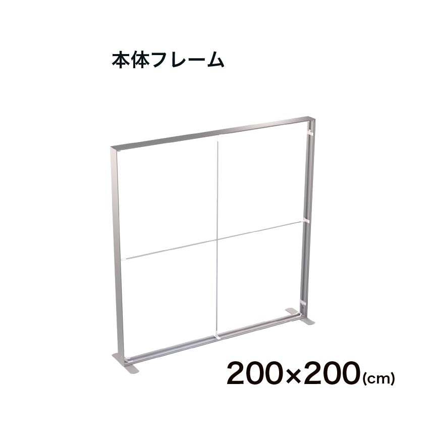 LUFASモバイル 200×200