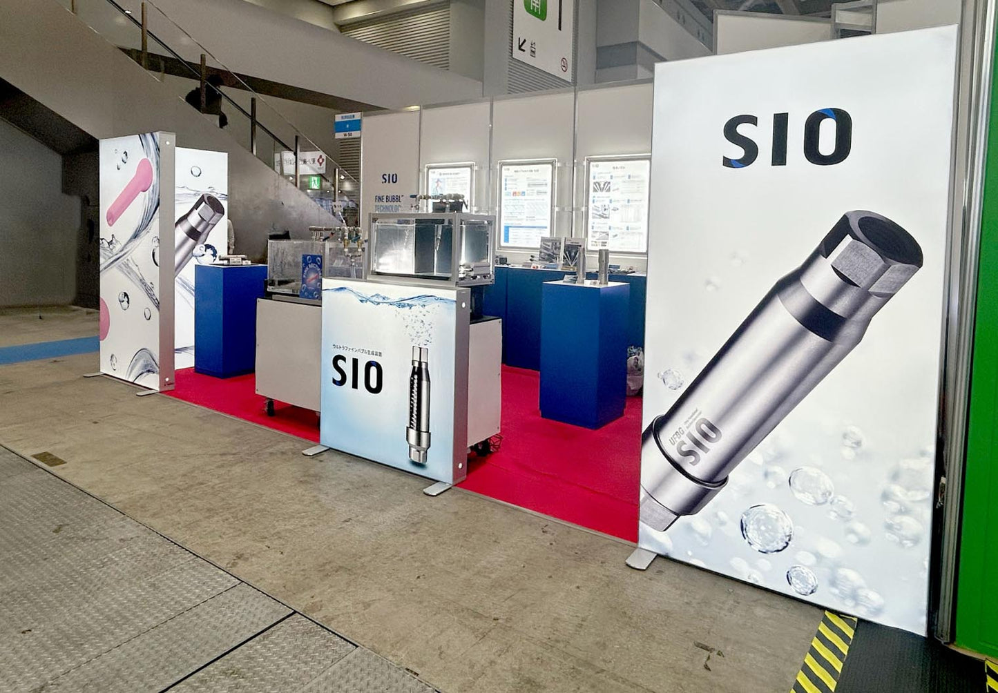 カウンターSET-A