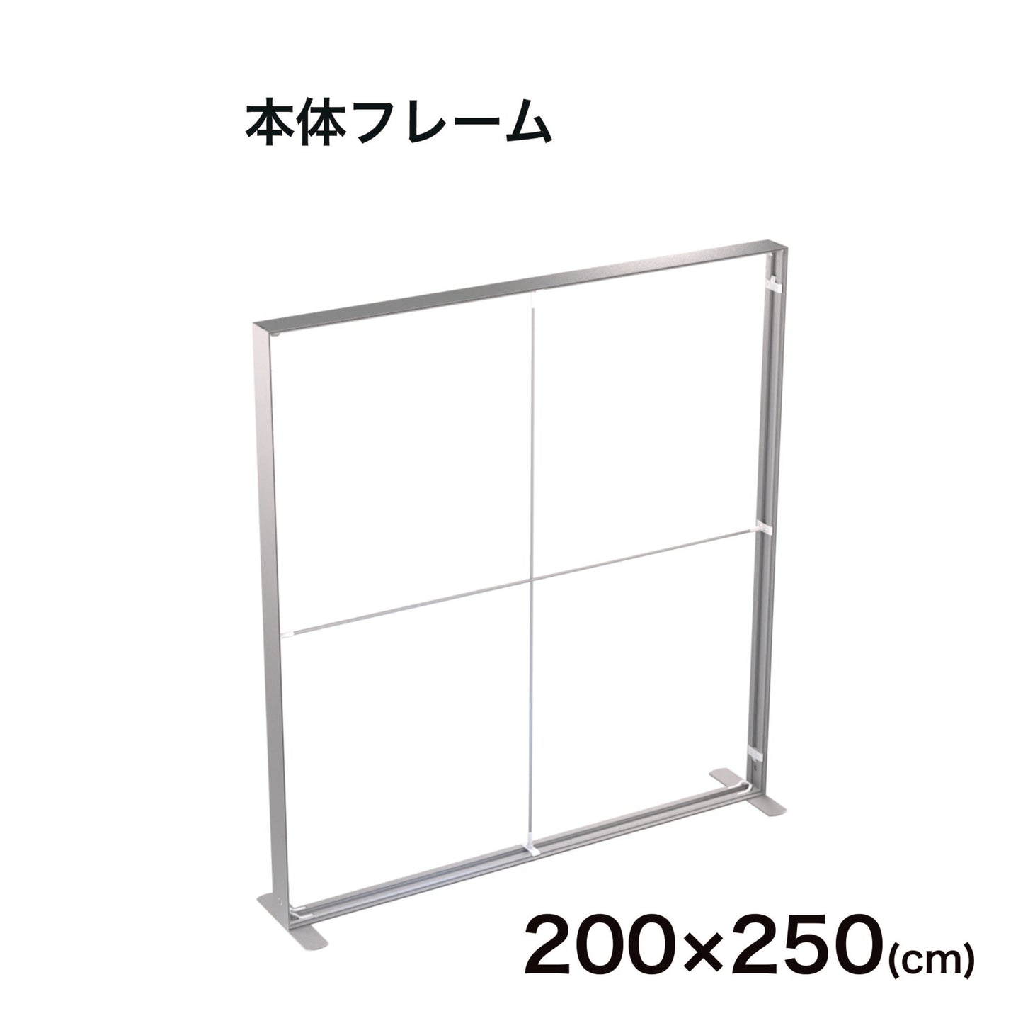 LUFASモバイル 200×250