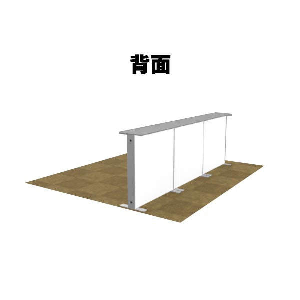 PRカウンターテーブル300